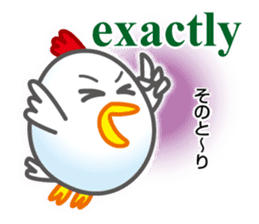 Chicken & Egg Sticker sticker #5694604
