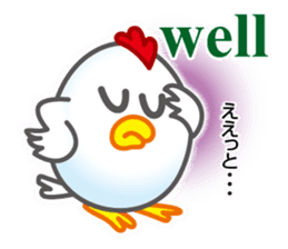 Chicken & Egg Sticker sticker #5694605