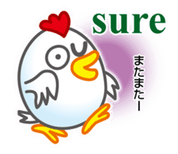 Chicken & Egg Sticker sticker #5694606