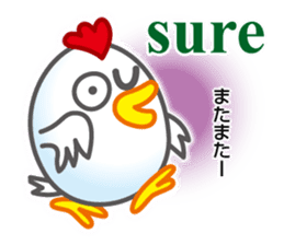 Chicken & Egg Sticker sticker #5694606