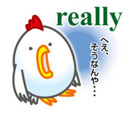 Chicken & Egg Sticker sticker #5694608