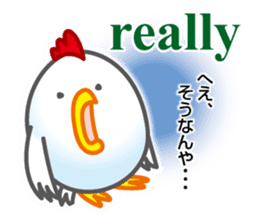 Chicken & Egg Sticker sticker #5694608