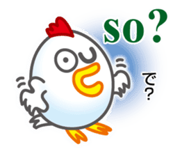 Chicken & Egg Sticker sticker #5694609