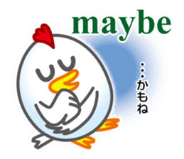 Chicken & Egg Sticker sticker #5694610