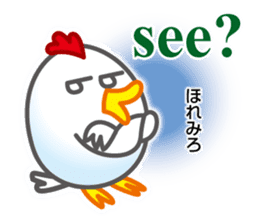 Chicken & Egg Sticker sticker #5694611