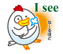 Chicken & Egg Sticker sticker #5694612