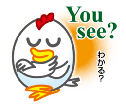 Chicken & Egg Sticker sticker #5694613