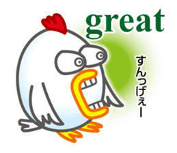 Chicken & Egg Sticker sticker #5694617