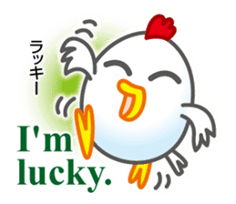 Chicken & Egg Sticker sticker #5694618