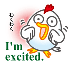 Chicken & Egg Sticker sticker #5694620