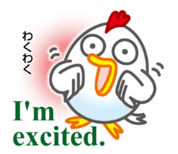 Chicken & Egg Sticker sticker #5694620