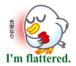 Chicken & Egg Sticker sticker #5694621