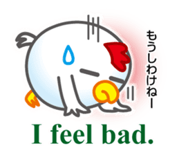 Chicken & Egg Sticker sticker #5694622