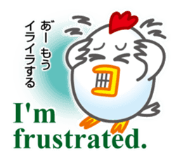 Chicken & Egg Sticker sticker #5694624