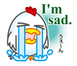 Chicken & Egg Sticker sticker #5694626