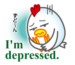 Chicken & Egg Sticker sticker #5694627