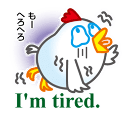 Chicken & Egg Sticker sticker #5694628