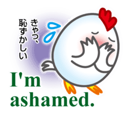 Chicken & Egg Sticker sticker #5694631