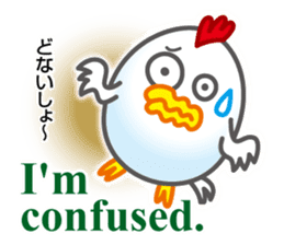 Chicken & Egg Sticker sticker #5694632