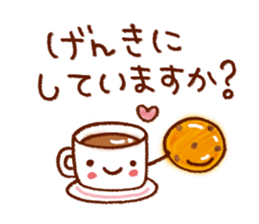 Stamp to tell in polite words 2 sticker #5694637