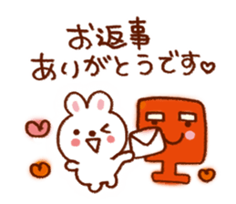 Stamp to tell in polite words 2 sticker #5694639