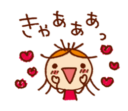 Stamp to tell in polite words 2 sticker #5694641