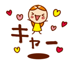 Stamp to tell in polite words 2 sticker #5694642