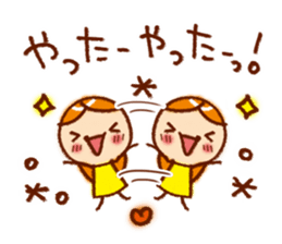 Stamp to tell in polite words 2 sticker #5694643