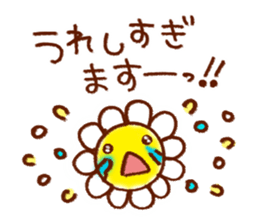 Stamp to tell in polite words 2 sticker #5694644