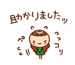 Stamp to tell in polite words 2 sticker #5694645