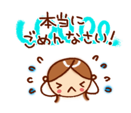 Stamp to tell in polite words 2 sticker #5694646