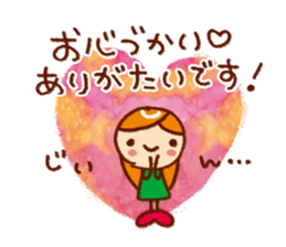 Stamp to tell in polite words 2 sticker #5694647