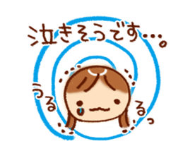 Stamp to tell in polite words 2 sticker #5694648