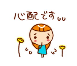 Stamp to tell in polite words 2 sticker #5694649