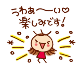 Stamp to tell in polite words 2 sticker #5694651