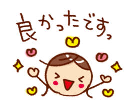 Stamp to tell in polite words 2 sticker #5694652