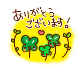 Stamp to tell in polite words 2 sticker #5694655