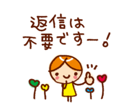 Stamp to tell in polite words 2 sticker #5694656