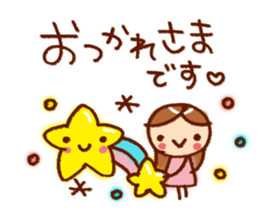 Stamp to tell in polite words 2 sticker #5694657