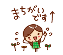 Stamp to tell in polite words 2 sticker #5694658