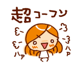 Stamp to tell in polite words 2 sticker #5694659