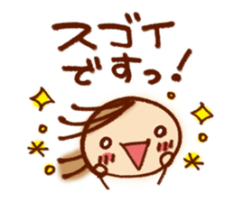 Stamp to tell in polite words 2 sticker #5694660