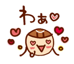 Stamp to tell in polite words 2 sticker #5694662