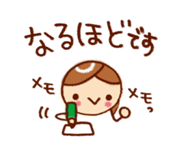 Stamp to tell in polite words 2 sticker #5694663