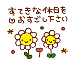 Stamp to tell in polite words 2 sticker #5694664