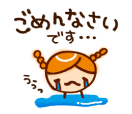 Stamp to tell in polite words 2 sticker #5694668