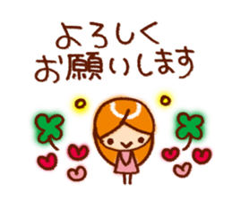 Stamp to tell in polite words 2 sticker #5694670