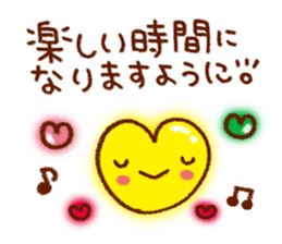 Stamp to tell in polite words 2 sticker #5694671