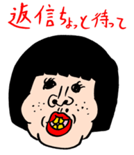 UMEMOTO WORLD4 sticker #5694676
