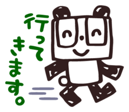The Good Panda's Day vol.2 sticker #5694717